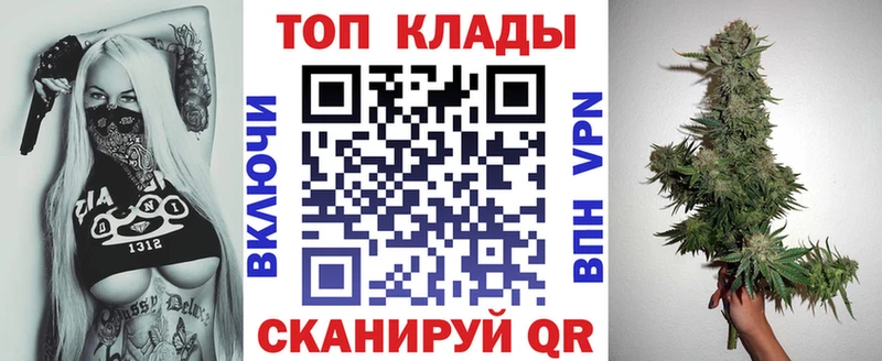 Где купить наркотики Малая Вишера Конопля Амфетамин ГЕРОИН Мефедрон Cocaine Гашиш