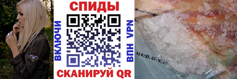 купить наркоту  Малая Вишера  сайты даркнета наркотические препараты  Амфетамин VHQ 