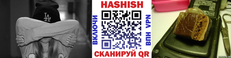 Гашиш 40% ТГК  цены   Малая Вишера 