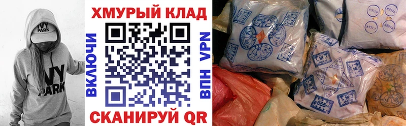 Героин Heroin Малая Вишера