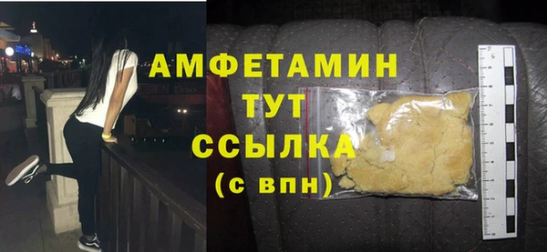 apvp Белоозёрский