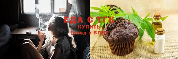 jwh Белокуриха