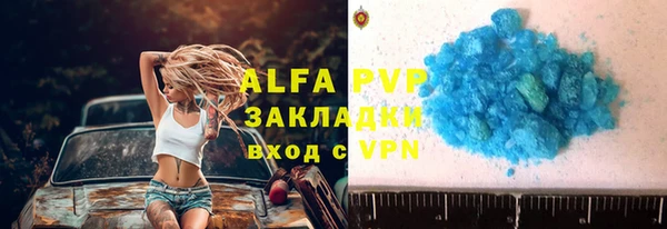 jwh Белокуриха
