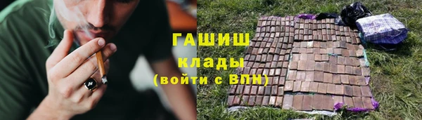 apvp Белоозёрский