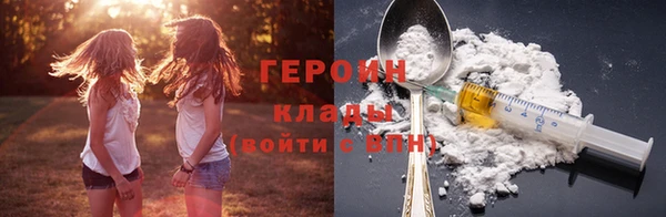 дживик Беломорск