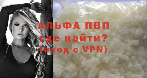 jwh Белокуриха