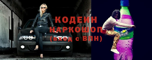 a pvp Пестово