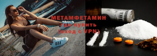 прущий лед Переславль-Залесский