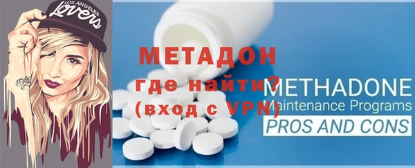 дживик Беломорск