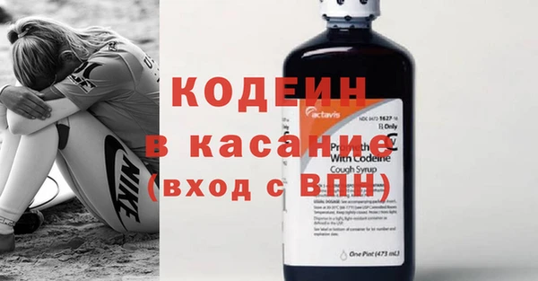 apvp Белоозёрский