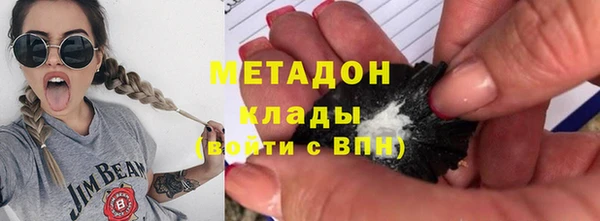 COCAINE Пересвет