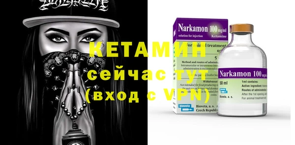 jwh Белокуриха
