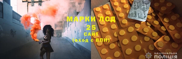дживик Беломорск