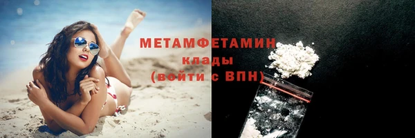 apvp Белоозёрский