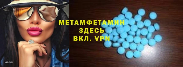 кокаин колумбия Баксан