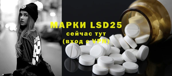 прущие крисы Балахна