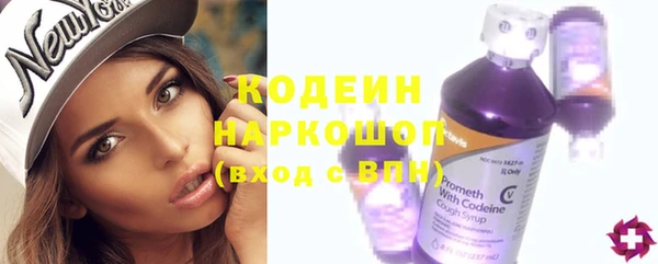 дживик Беломорск