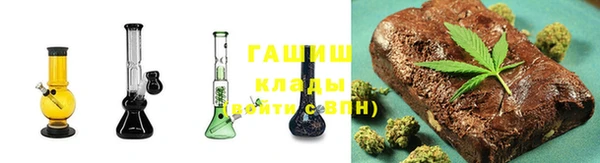 дживик Беломорск