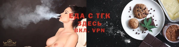 jwh Белокуриха