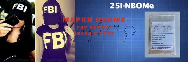 дживик Беломорск