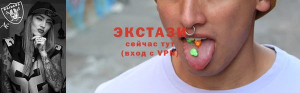 apvp Белоозёрский