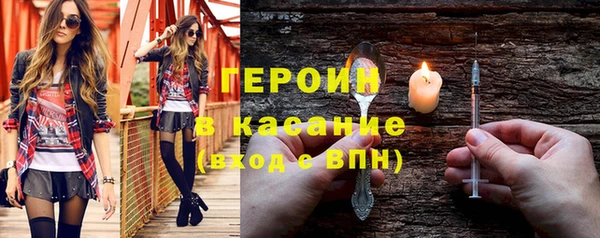 jwh Белокуриха