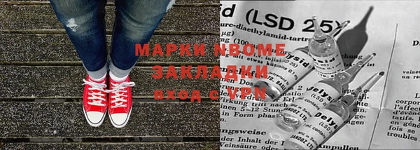 jwh Белокуриха