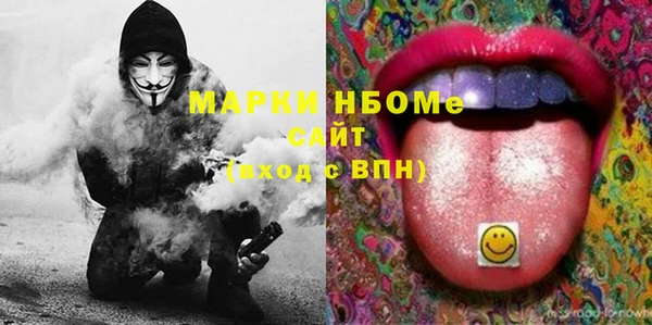 дживик Беломорск