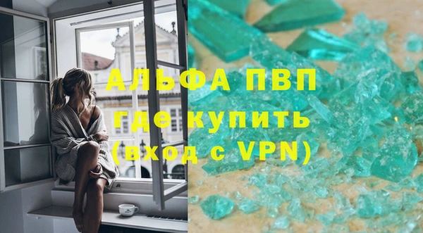 дживик Беломорск