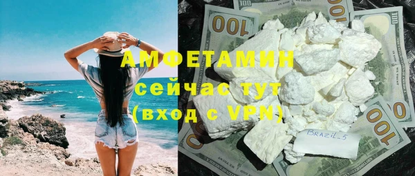 apvp Белоозёрский