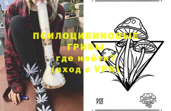apvp Белоозёрский