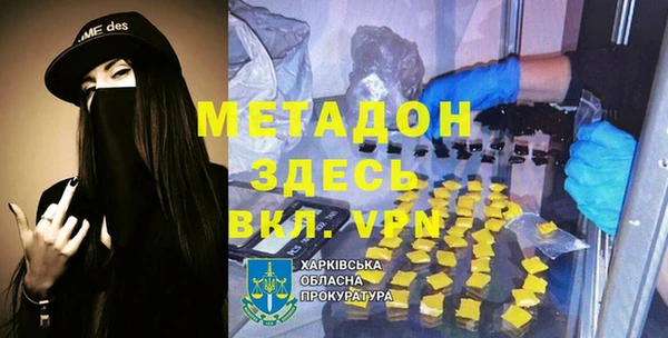apvp Белоозёрский