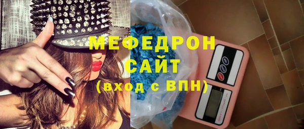 наркотики Балабаново