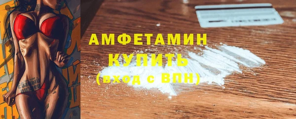 jwh Белокуриха