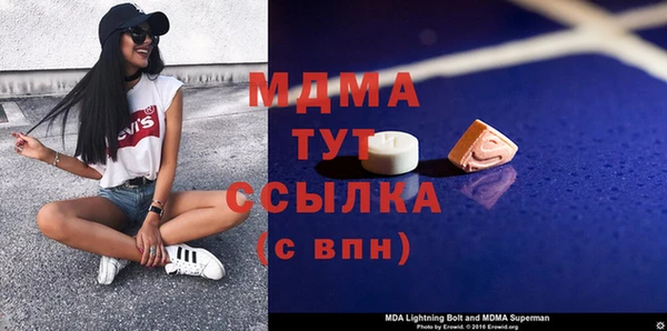 apvp Белоозёрский