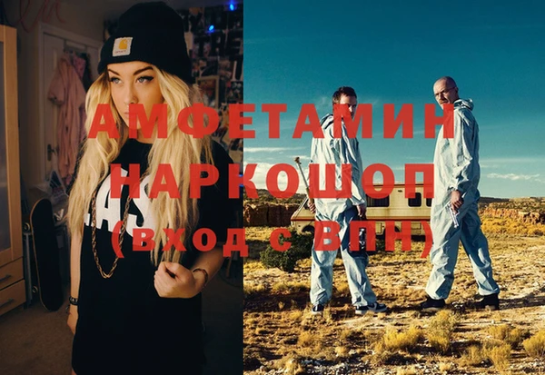 apvp Белоозёрский