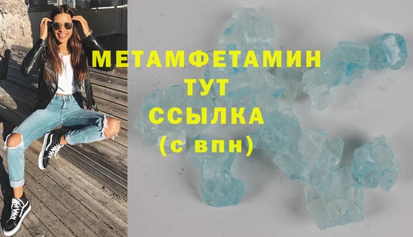 apvp Белоозёрский