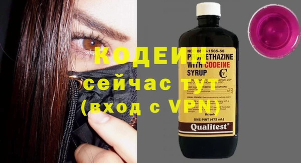 jwh Белокуриха