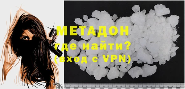 jwh Белокуриха