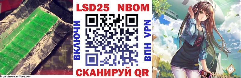 Лсд 25 экстази кислота Малая Вишера
