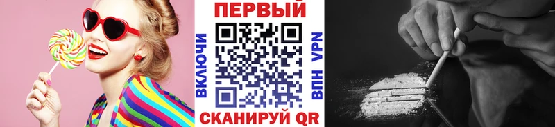 Метамфетамин мет  даркнет сайт  Малая Вишера 