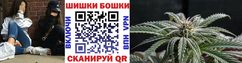 Канабис Amnesia  мега ссылки  Малая Вишера 